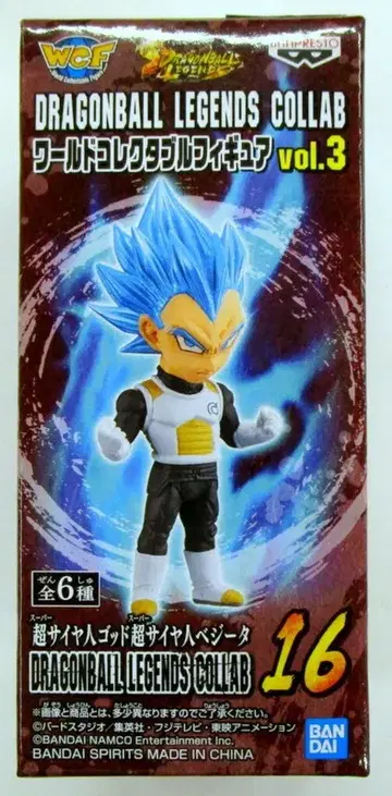 BANDAI SPIRITS COLLAB WCF vol.3 초사이어인 갓 초사이어인 베지터
