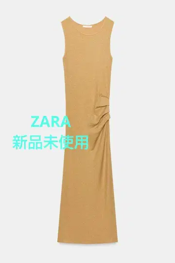 ZARA 드레이프 디테일 미디 원피스