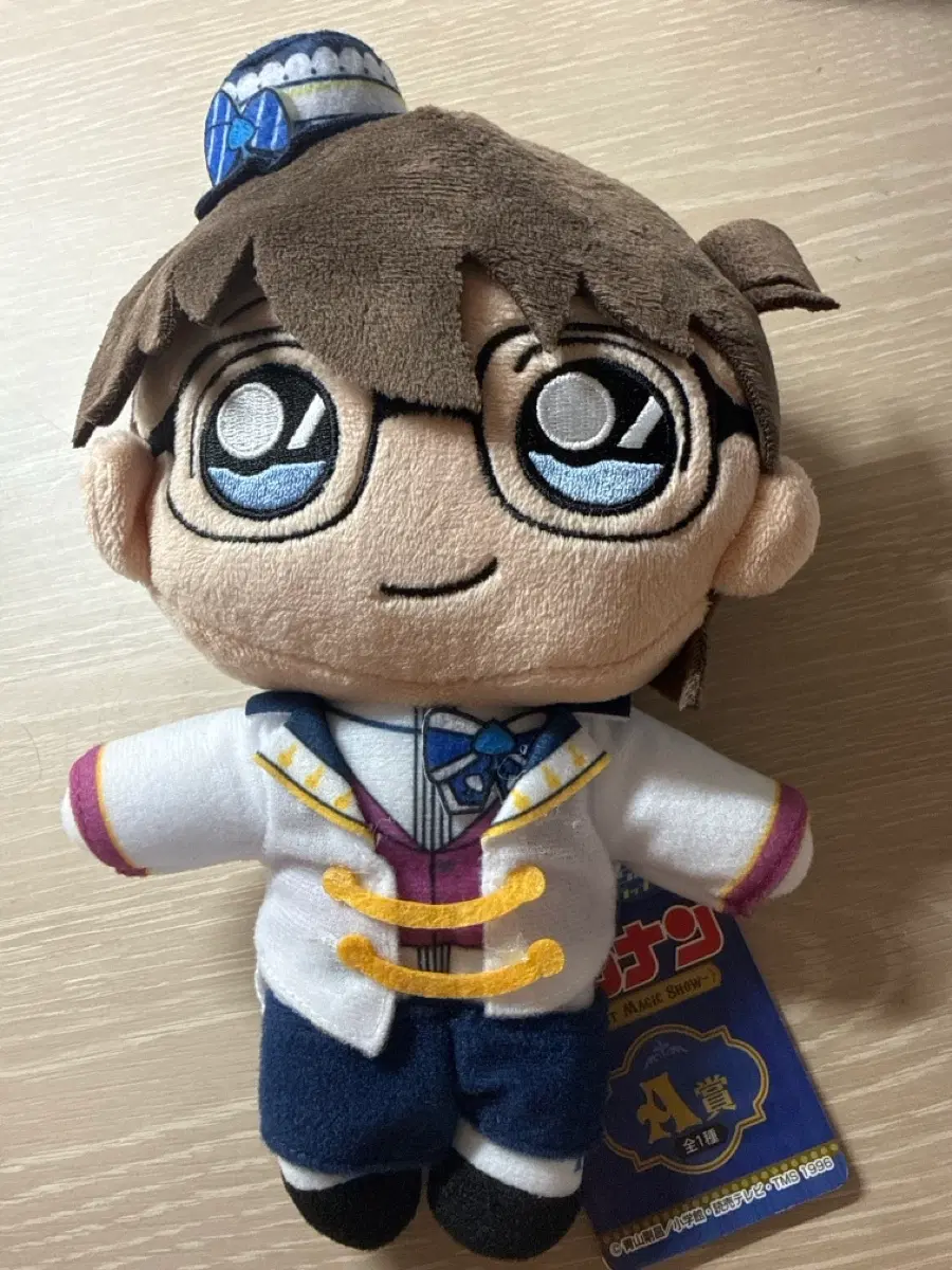 코난 인형