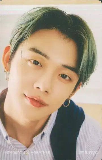 TXT YEONJUN 마녀공장 크림