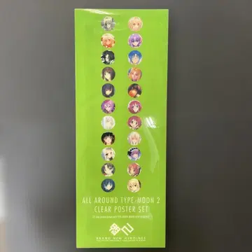 ALL AROUND TYPE-MOON 2 클리어 포스터 세트