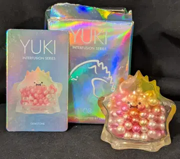 POP MART X LANG YUKI INTERFUSION SERIES Drunkard GEMSTONE