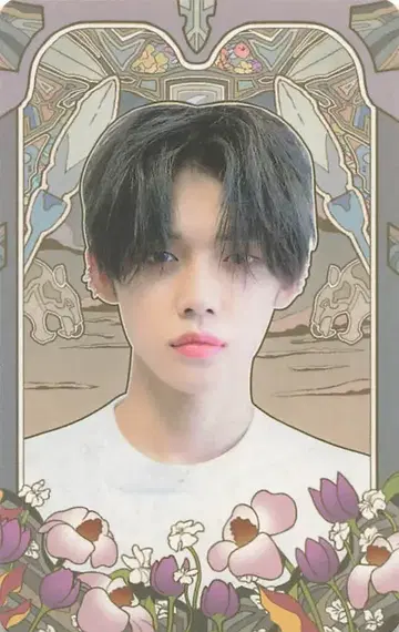 TXT The Chaos Chapter:FREEZE 연준 트레이딩 카드