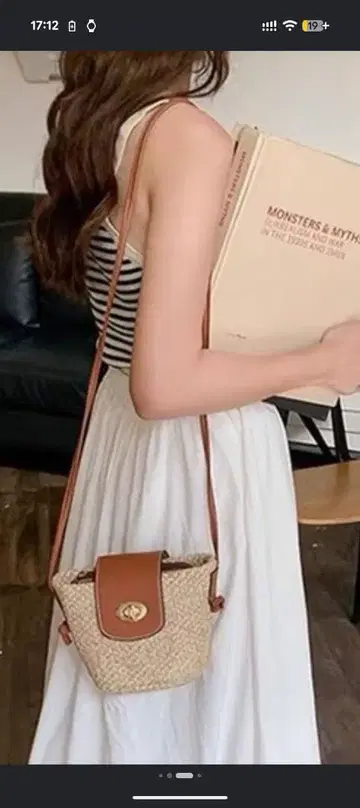 거의 새상품 바스켓백 숄더백 브라운