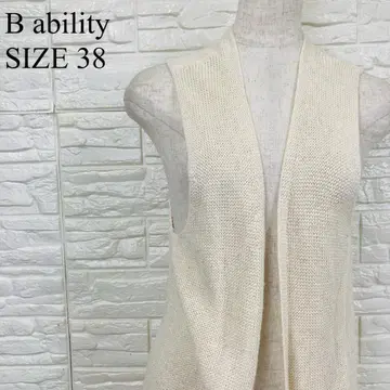 B ability BOSCH 롱 베스트 38 아이보리 포켓 부착