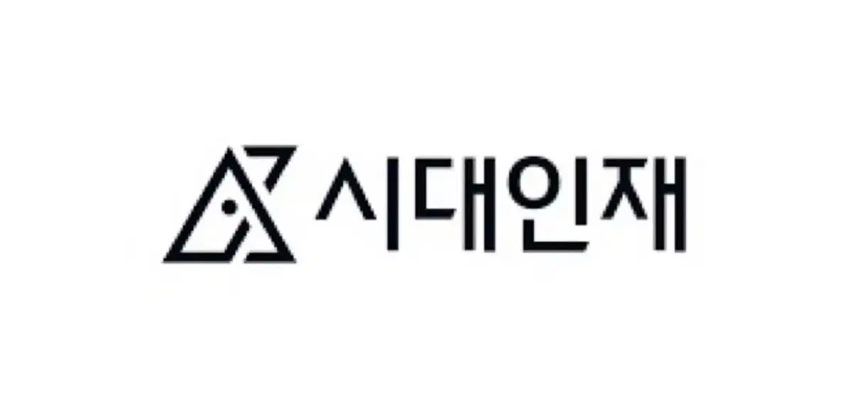 생명과학 서바/브릿지/lcs/lce/변춘수/한혜선
