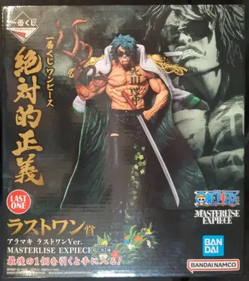 BANDAI SPIRITS 제일복권 원피스 절대적 정의 라스트 원상 아라마키 라스트 원Ver. MASTERLISE EXPIECE