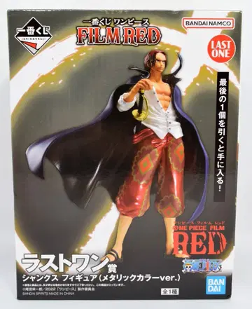 BANDAI SPIRITS 제일복권 원피스 FILM RED 라스트 원상 샹크스 피규어 (메탈릭 컬러 ver.)