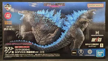 BANDAI SPIRITS 제일복권 고질라 x 콩 새로운 제국 라스트 원상 고질라(2024) 열선 방사ver. SOFVICS 64481