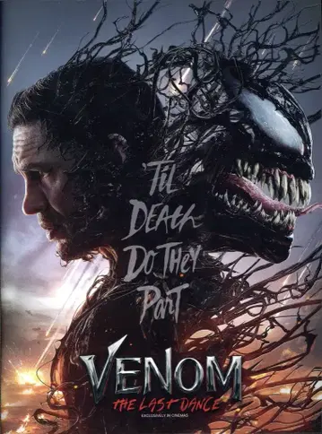 도호 서양화 팜플렛 MARVEL/마블/SONY VENOM THE LAST DANCE 2024년