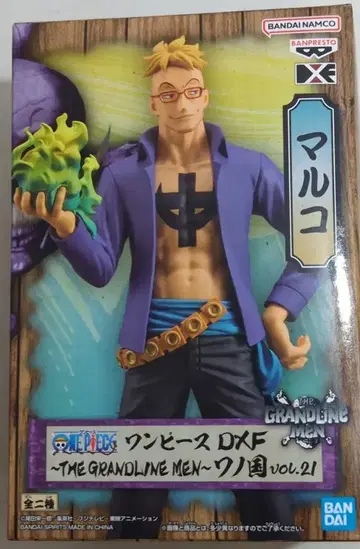 BANDAI SPIRITS DXF THE GRANDLINE MEN 와노쿠니 vol.21 마르코