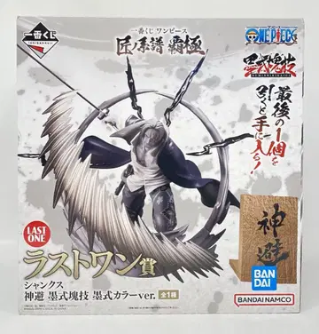 BANDAI SPIRITS 제일복권 원피스 장인의 계보 패극 라스트 원상 샹크스 신피 묵식괴기 묵식 컬러 ver.