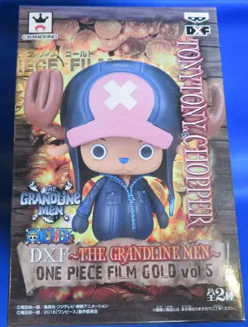 반프레스토 DXF THE GRANDLINE MEN ONE PIECE FILM GOLD 05 원피스 토니토니 초파