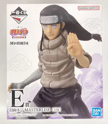 BANDAI SPIRITS 제일복권 NARUTO-나루토- 중급닌자 시험편 E상 휴우가 네지 MASTERLISE