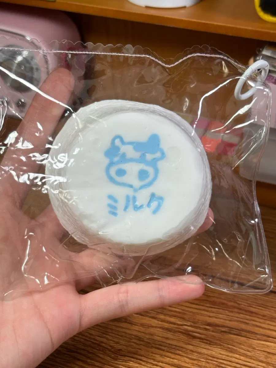 소우유 수제말랑이