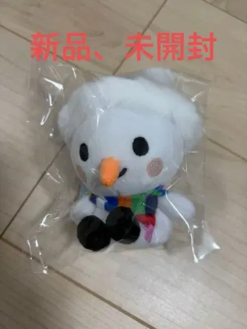 타마유키 키링