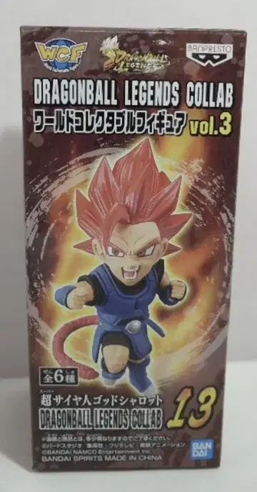 BANDAI SPIRITS COLLAB WCF vol.3 13 초사이어인 갓 샤롯