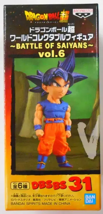 반다이 스피리츠 WCF 드래곤볼 vol.6 BATTLE OF SAIYANS DBSBS31 손오공 초격전