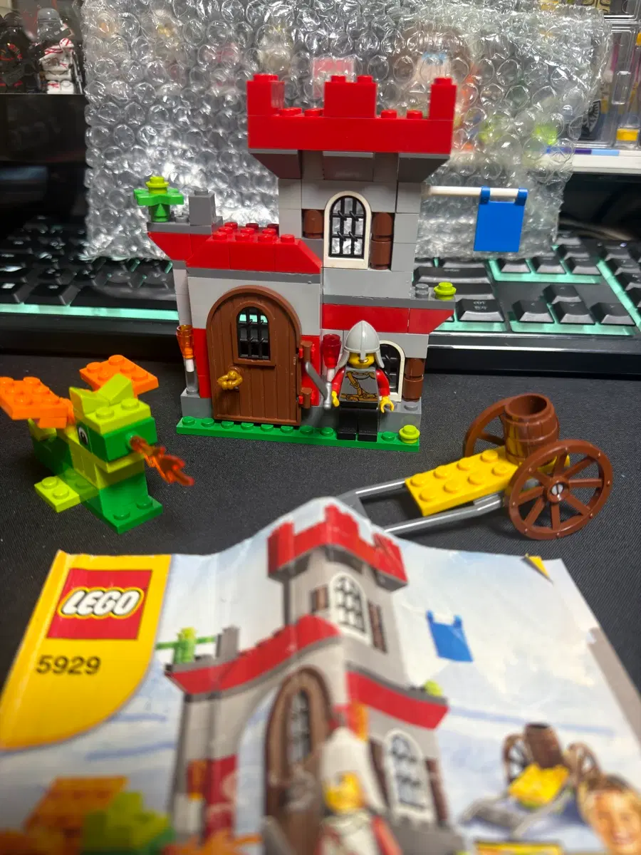레고 5929 Knight and Castle Building Set 판매합니다.