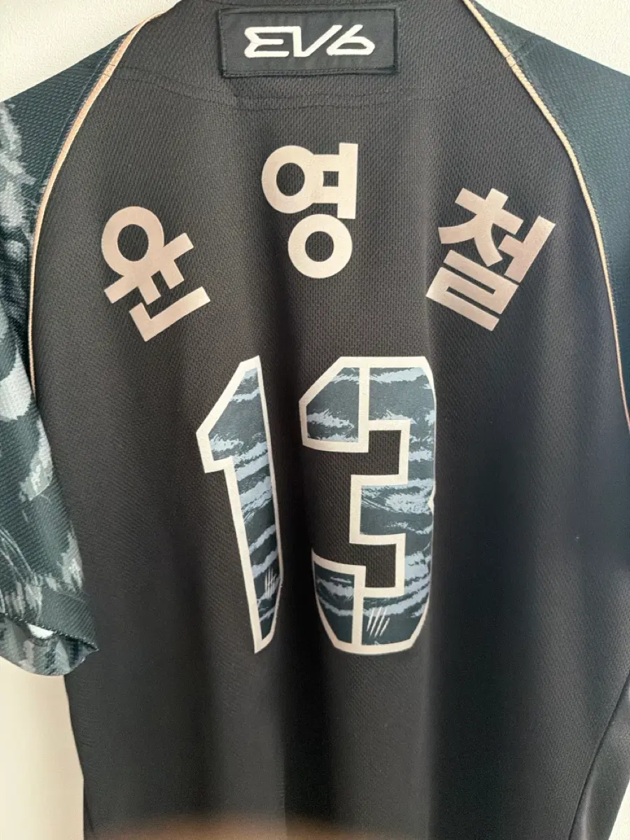 블타 마킹지 나성범 김도영 삽니다