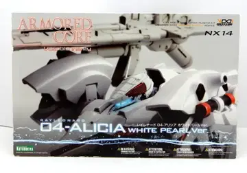 코토부키야 아머드 코어 V.I. 시리즈 레일나드 알리시아 화이트 펄ver 1/72