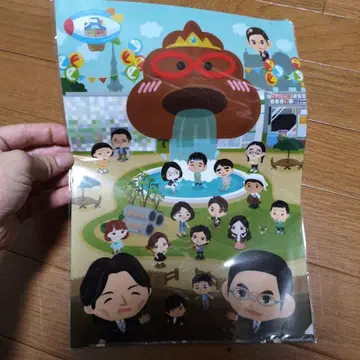 메챠이케 x 아메바피그 콜라보 클리어 파일