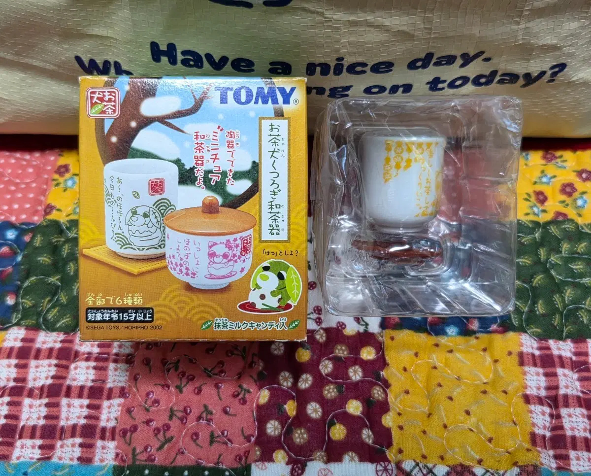 고전 토미 오차켄 오차견 차강아지 차견 미니어처 도자기 차기구 컵 랜덤 가챠 3번
