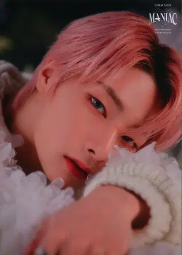 StrayKids I.N 2023 MANIAC ENCORE inJAPAN 7/8