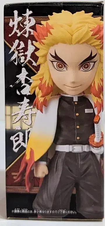 BANDAI SPIRITS WCF 귀멸의 칼날 렌고쿠 쿄쥬로