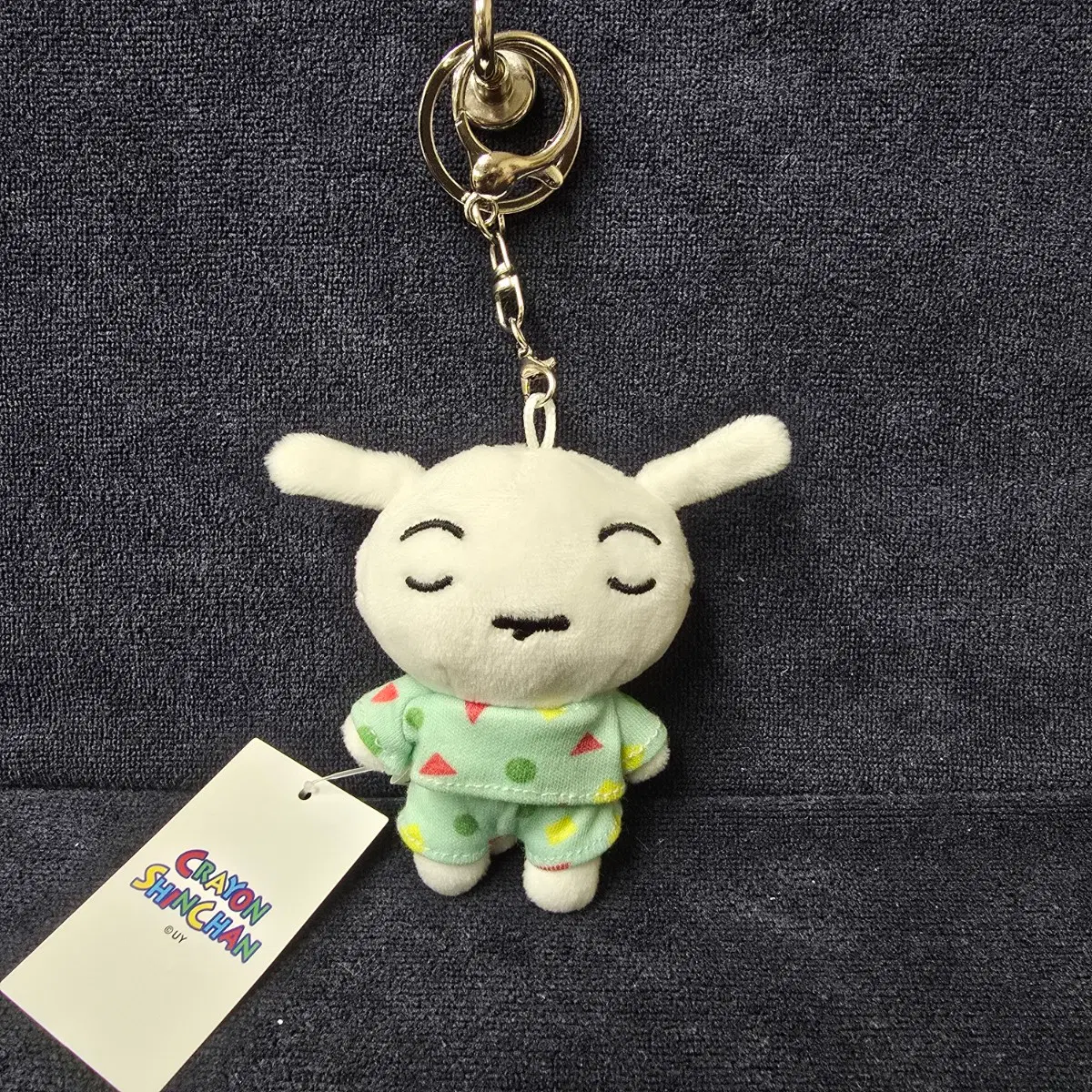(신상) 짱구 잠옷친구들 흰둥이 8cm 정품 키링 가방걸이 인형