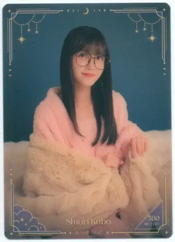 노기자카46 노기BOX NOGIZzz - 쿠보 시오리 B상 모바카1 노멀 히키