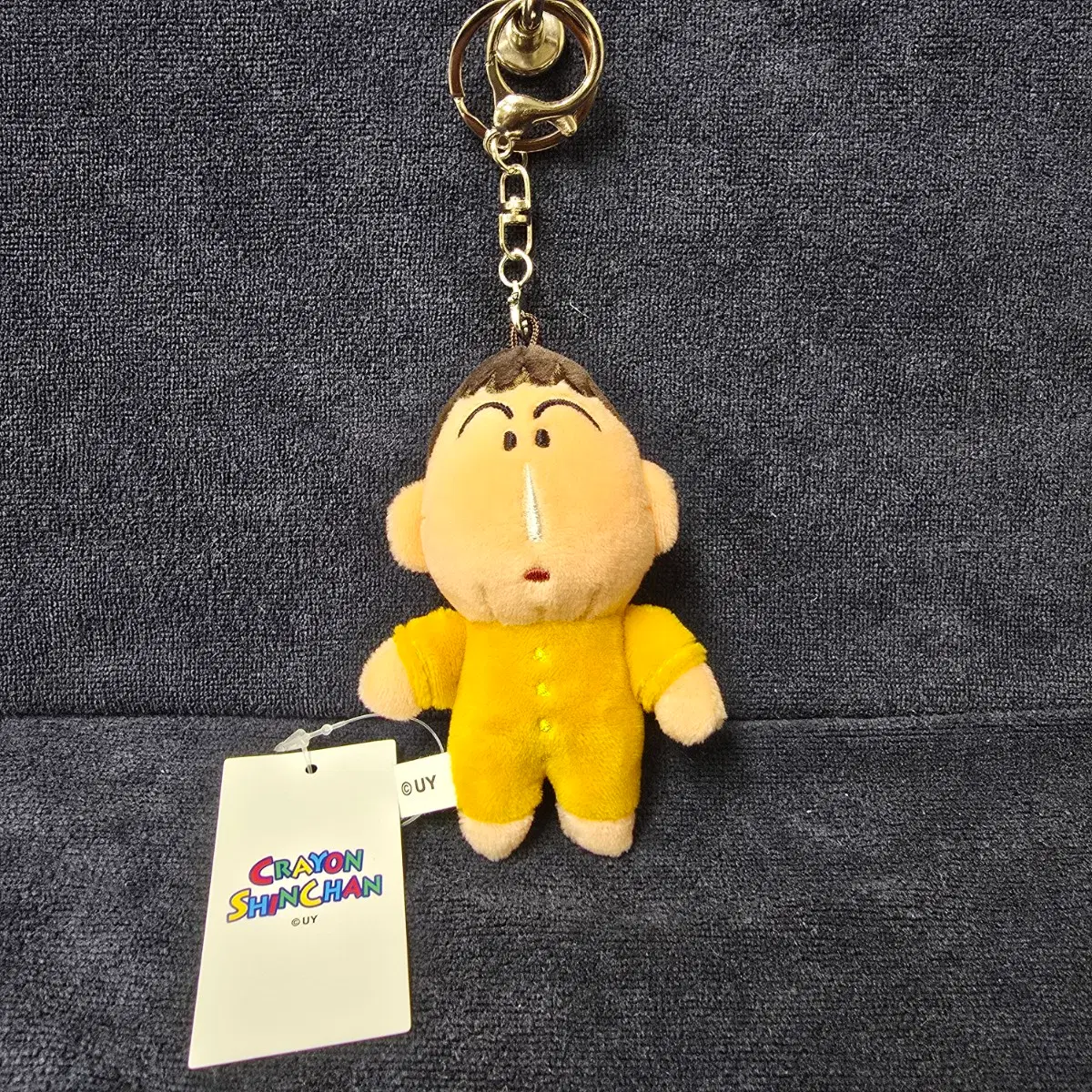 (신상) 짱구 잠옷친구들 맹구 8cm 정품 키링 가방걸이 인형