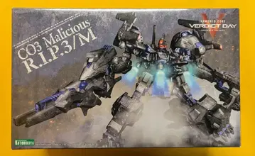코토부키야 CO3 Malicious R.I.P.3M (블루 마그놀리아 탑승기) 1/72