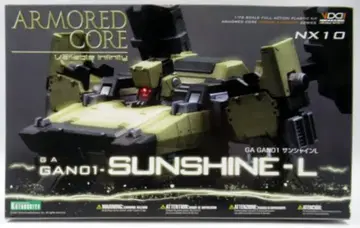 코토부키야 1/72 GA GAN01 아머드 코어 바리아블 인피니티 시리즈 선샤인 L VI 062