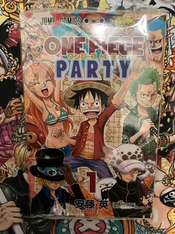[ 초판 ] 원피스 파티 1권 안도 에이치로 오다 에이치로 ONE PIECE