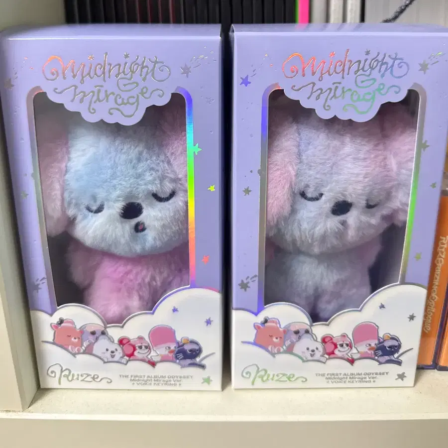 라이즈 앤톤 멍룡이 보이스키링 앨범 인형 A,B