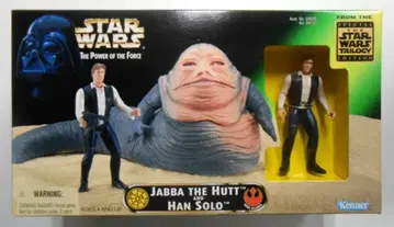 해즈브로 재팬 (ACTION FIGURE) JABBA THE HUTT AND HAN SOLO 3.5인치