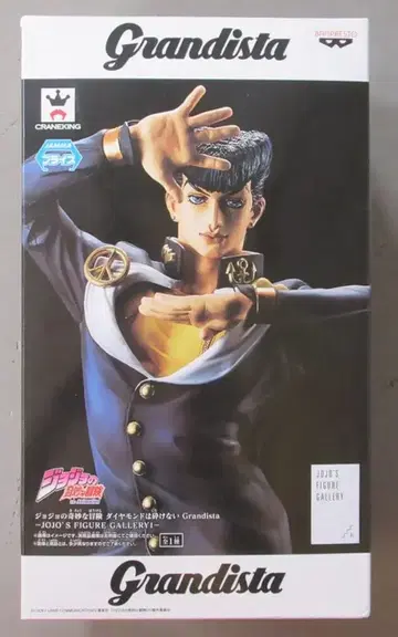 반프레스토 Grandista JOJO'S FIGURE GALLERY 1 히가시카타 죠스케