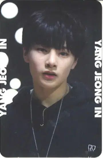 StrayKids I.N MIXTAPE 비하인드