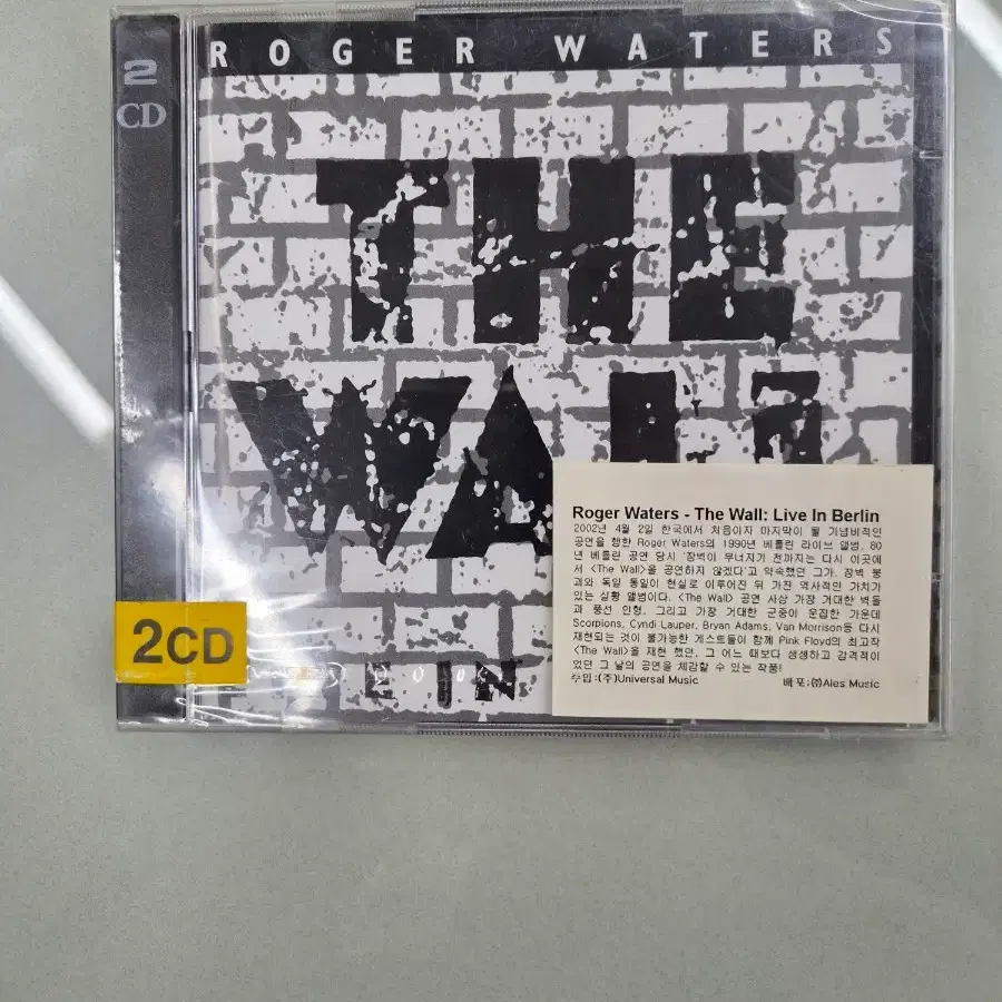 [미개봉 수입] Roger Waters The Wall  베를린 2CD