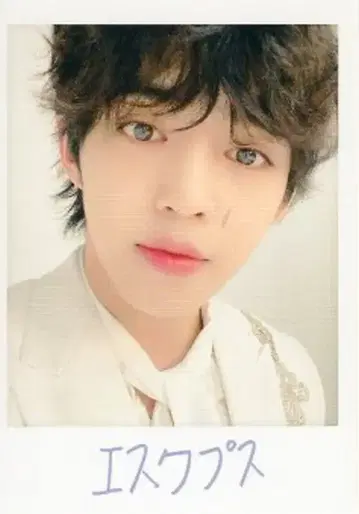 SEVENTEEN 2020 SVT S.COUPS 트레이딩 카드 0048