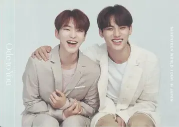SEVENTEEN 2019 ODE to You IN JAPAN HOSHI/MINGYU 트레이딩 카드 0095