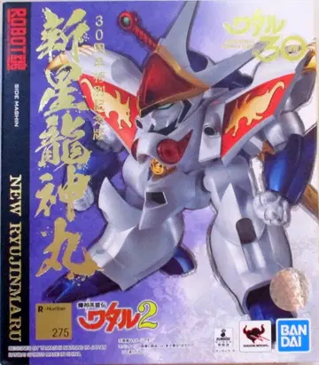 반다이 ROBOT혼 신성용신마루 30주년 특별 기념판 275