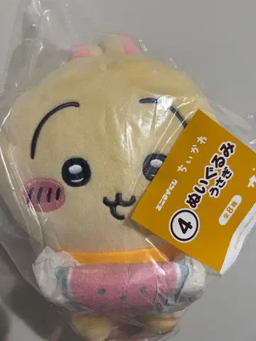 치이카와 (먼작귀) 에니마이 복권 토끼 봉제 인형