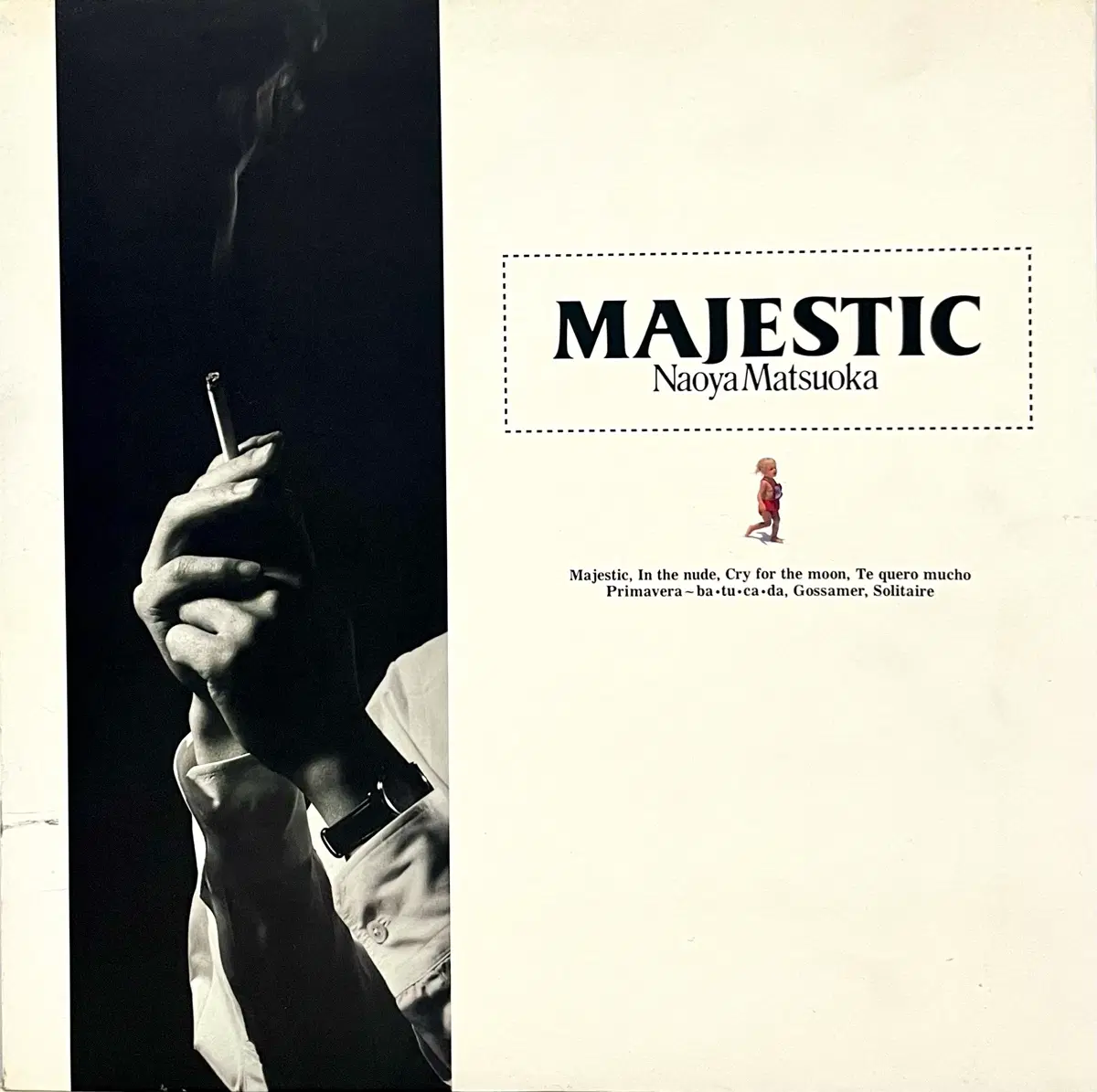 퓨전 나오야 마츠오카 Naoya Matsuoka-Majestic LP