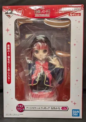 BANDAI SPIRITS 제일복권 최애의 아이 All the World's a Stage. 라스트 원상 아리마 카나 아트 스케일 피규어