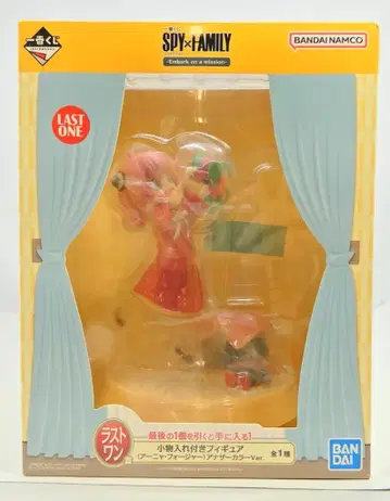 BANDAI SPIRITS 제일복권 SPY x FAMILY Embark on a mission 라스트 원상 아냐 포저 소품함 포함 피규어 어나더 컬러 Ver.
