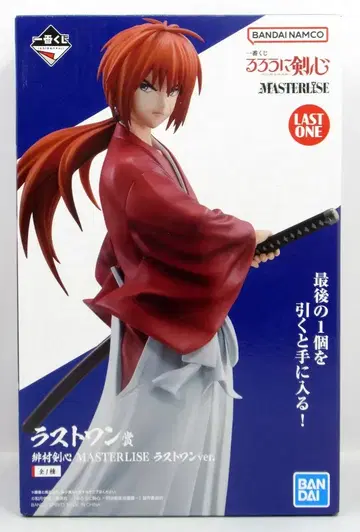 BANDAI SPIRITS 제일복권 바람의 검심 -메이지 검객 로망담- 라스트 원상 히무라 켄신 라스트 원ver. MASTERLISE