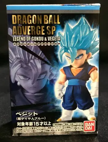 반다이 드래곤볼 어드버지 SP LEGEND OF GOKOU&VEGETA 베지트 (초사이어인 블루)