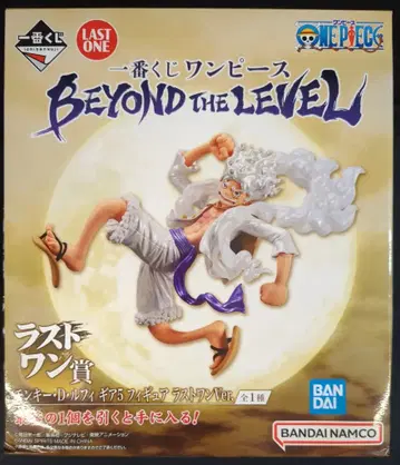 BANDAI SPIRITS 제일복권 원피스 BEYOND THE LEVEL 라스트 원상 몽키 D 루피 기어5 라스트 원Ver. 피규어